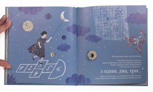 69248cba68671b158151db063b975d2c